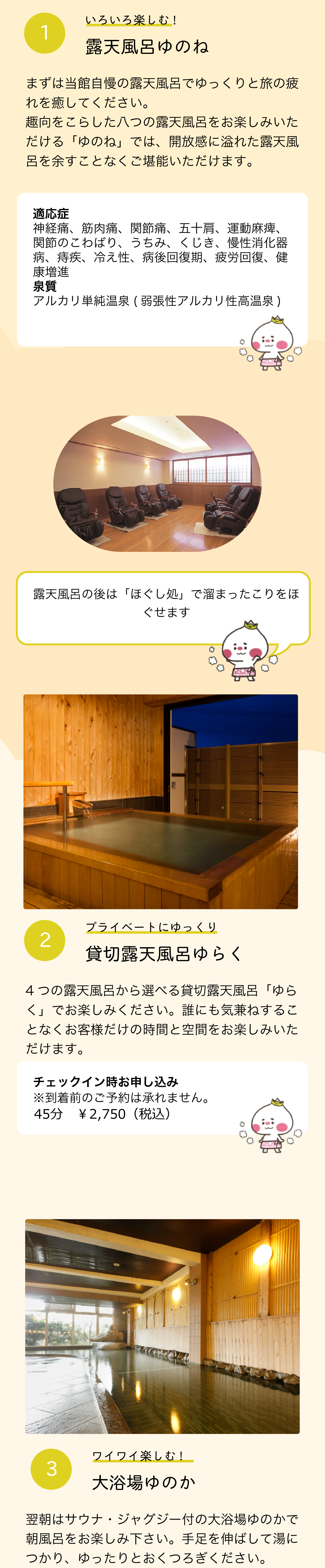 だ あふれ 心臓 した から