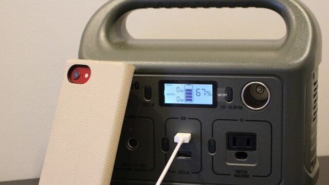 ポータブル電源のおすすめメーカー！本当に買うべきか？日本製・安い