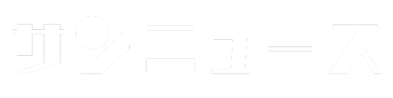 サンニュース